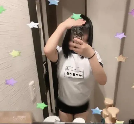 ハマってるもの💖/うか