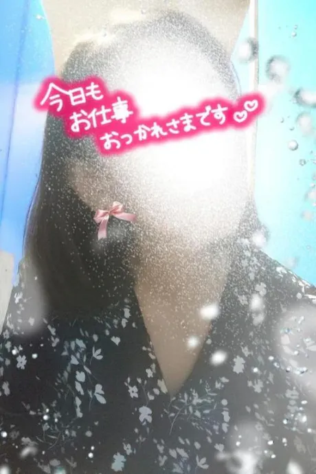 名前を付けてください!