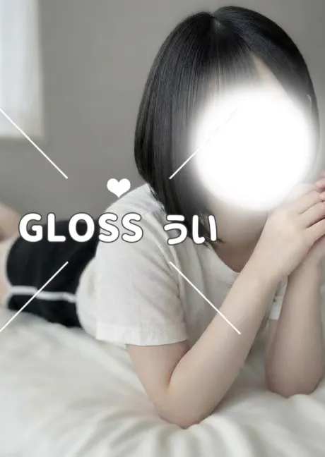いけないこと？♡/うい《弘前》新人