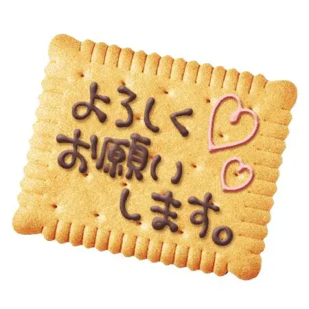 10/01 16:03久美子