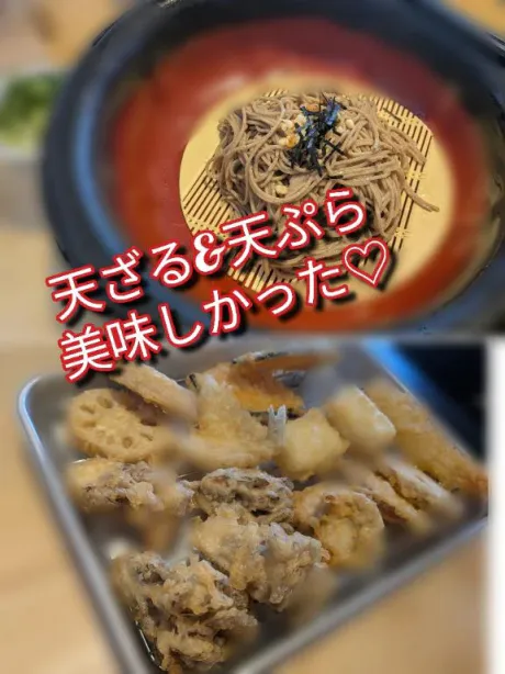 あずさ奥様鉄道69　仙台店