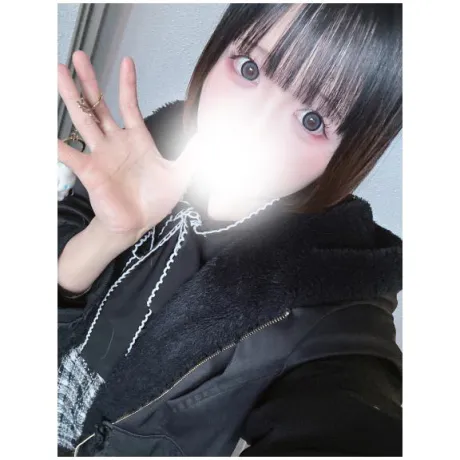 みずきエススタイルクラブ