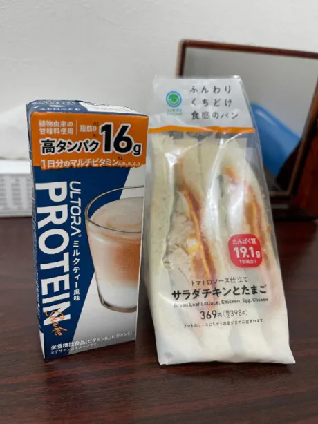 母乳　かほの　奥様SUTEKIな奥様は好きですか？