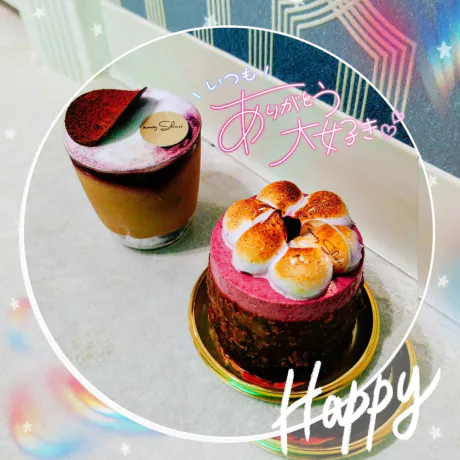 ゆいサンのブログ お礼 💌