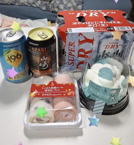 こんばんわ(* ´ ▽ ｀ *)/あやか（気仙沼）〔即プレイＯＫ〕