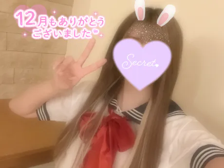 新人 えま 【青森】キューティーハニーズ