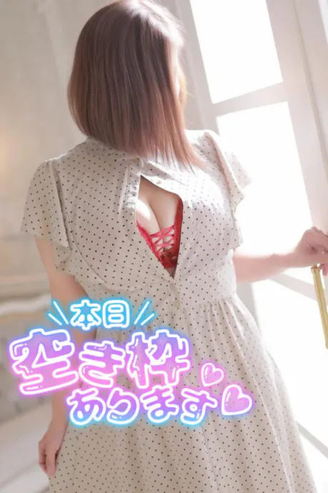 つきよ【完全業界未経験】おばさんの店