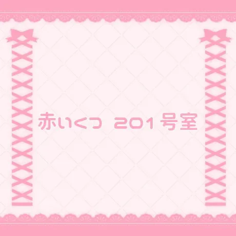 なの宮城大崎古川ちゃんこ