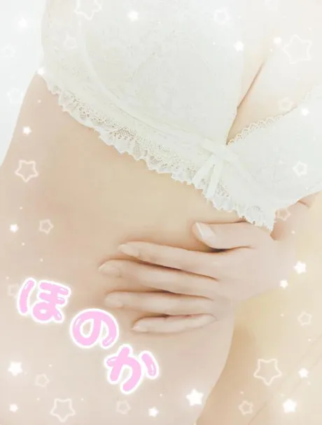 ほのか宮城♂風俗の神様　仙台店