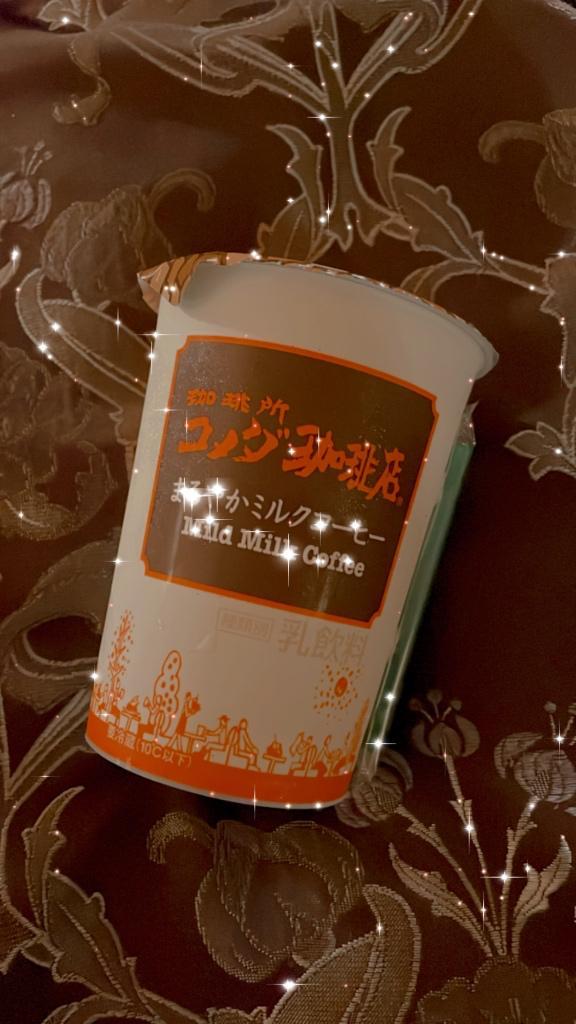💌パーナ 201のお兄さん💌