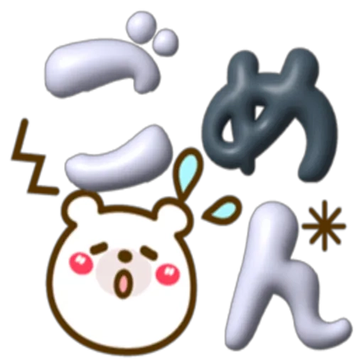 当欠ごめんなさい(>_<)