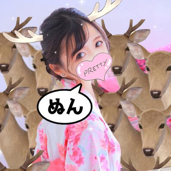 【🎀🦌推しの子ノコノコ腰タンタン🦌🎀】