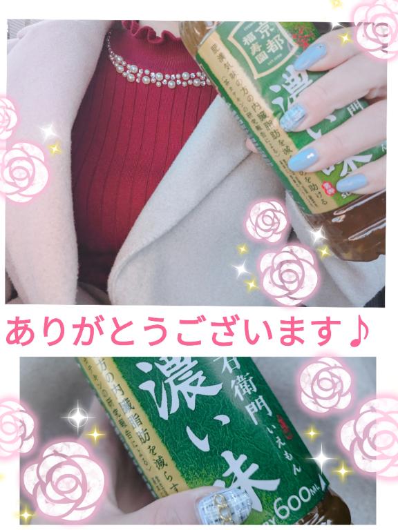 ホテリオンのお兄様♪