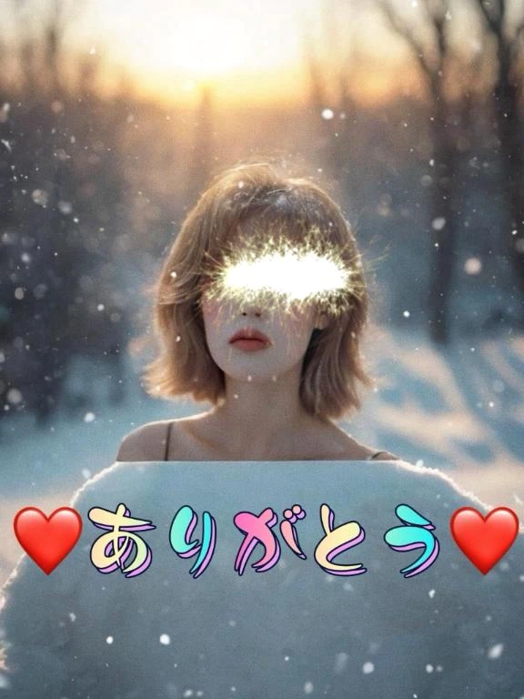 ❤️事前予約❤️