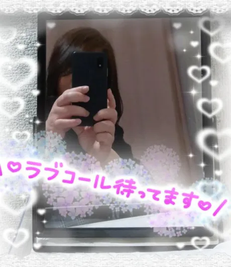 なつみ宮城仙南ちゃんこ