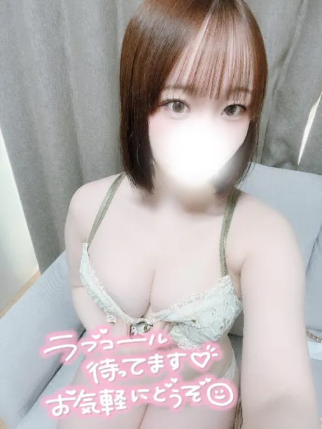 みいエススタイルクラブ