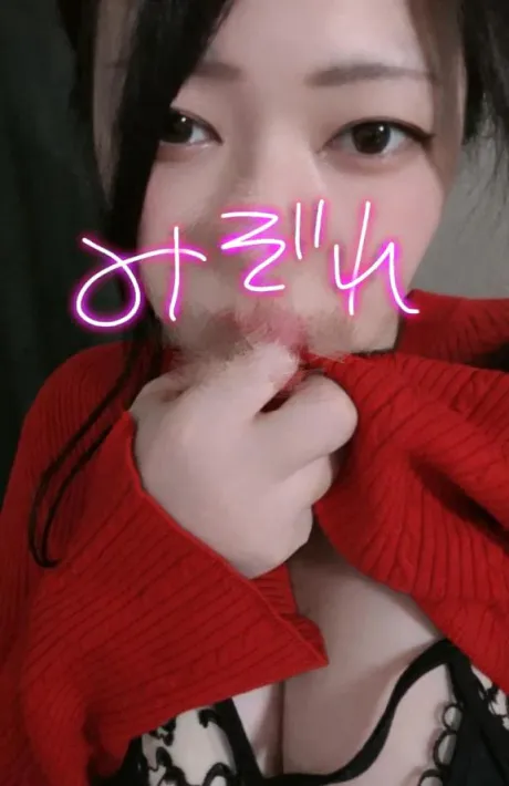 出勤予定📢💭/みぞれ