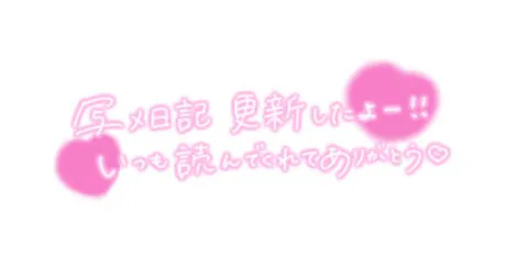 はのん　奥様SUTEKIな奥様は好きですか？