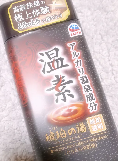 めぐアイドル八戸