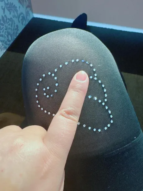 アヤセレブガーデン