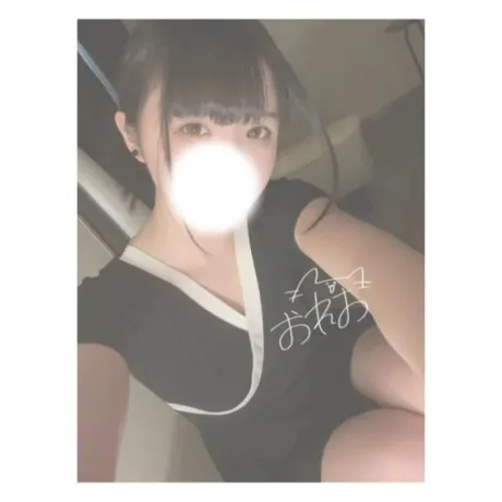 いつのでしょう‼️/おれお