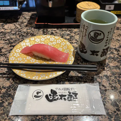 答え合わせ🍣/アサヒ