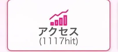 クレハ人妻生レンタルーNTRー