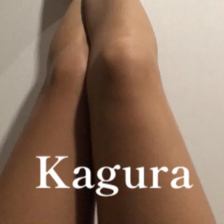 復活　かぐら　奥様SUTEKIな奥様は好きですか？