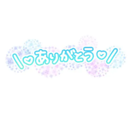 るり・過激すぎる生動画配信中奥様メモリアル
