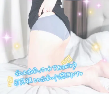💌ジェムのお兄さま💌