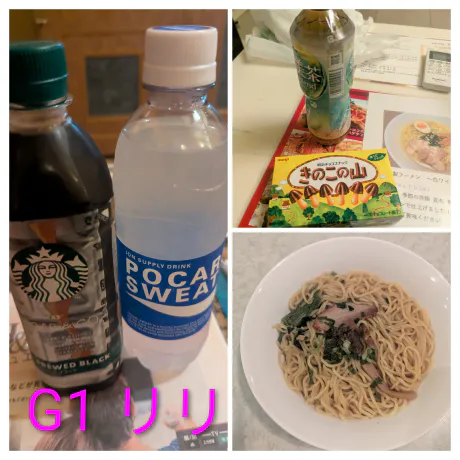 05/22 19:21新人りり