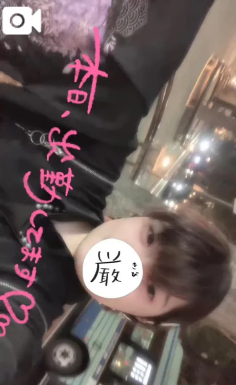 くう宮城♂風俗の神様　仙台店