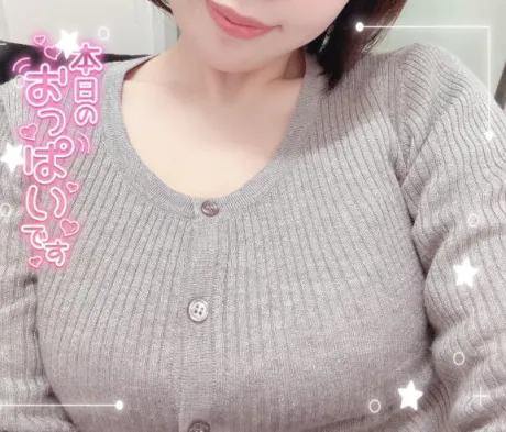 しゅっきん♡/ららか