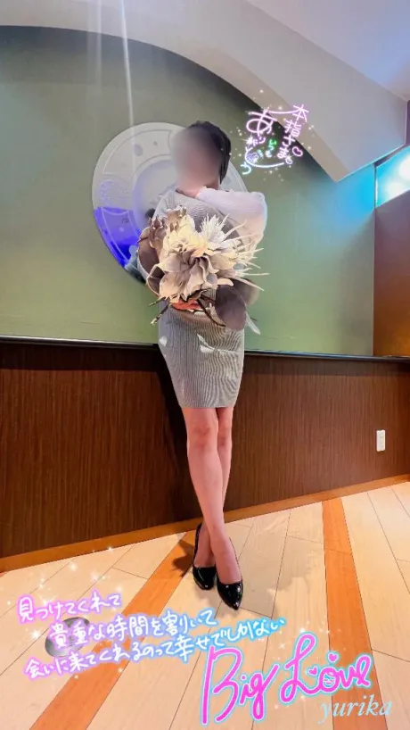 4月27日の御礼日記です💝/ゆりか☆弘前