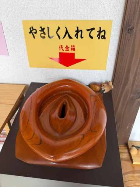 しずかダンシングおっぱいTEAM爆