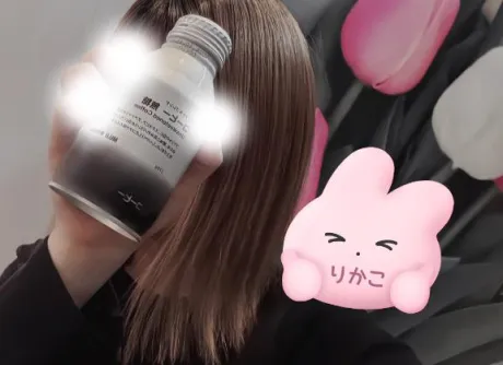 🐻🙏🏻/りかこ