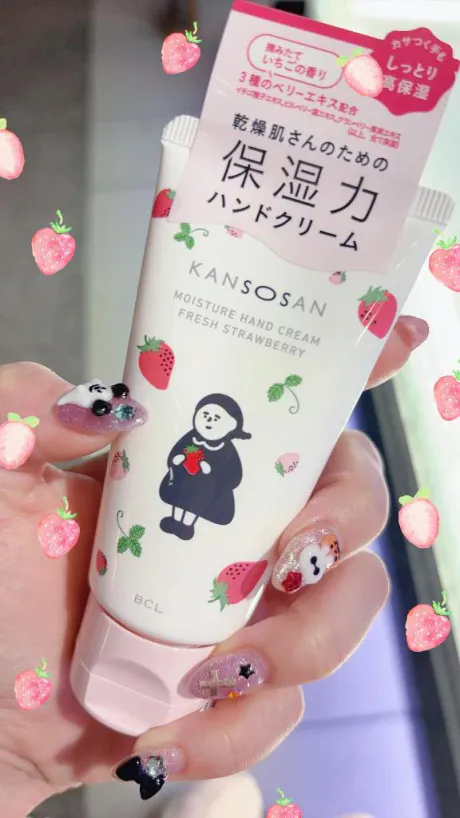 こはねたっぷりHoney oil SPA