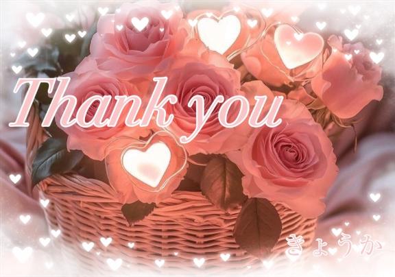 きょうかデリヘルで遊ぼう!!-仙台店-