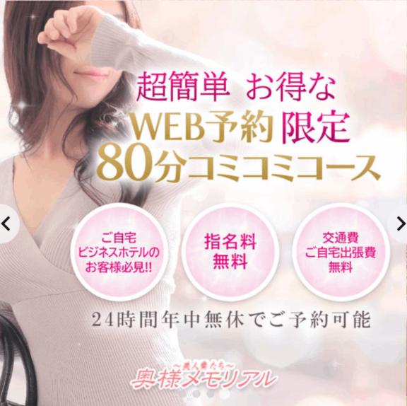 ちょっとお久しぶりです♡