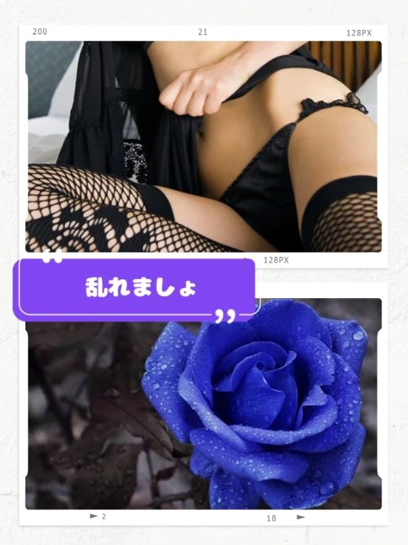 出勤致しました❤️