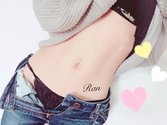 らんのブログ また明日♡