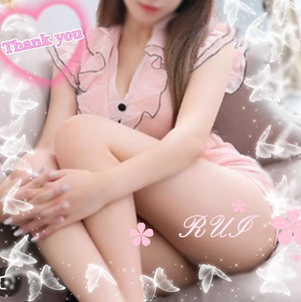 おれい 🩷