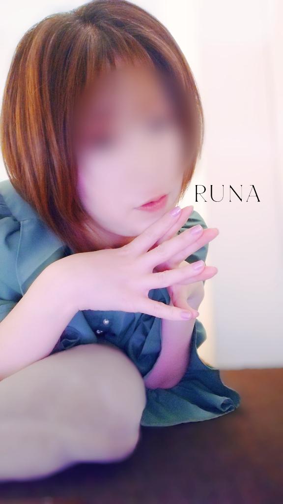 穏やかであってほしいけれど