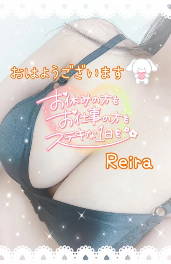 れいら【ふわふわ美巨乳】おばさんの店