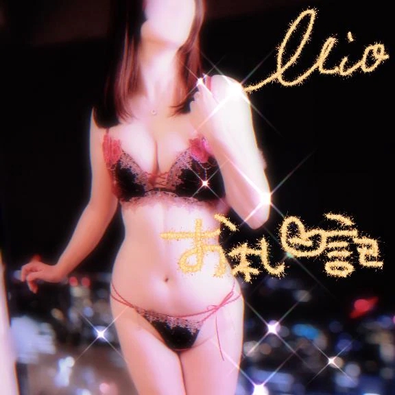 3/22 リズコート