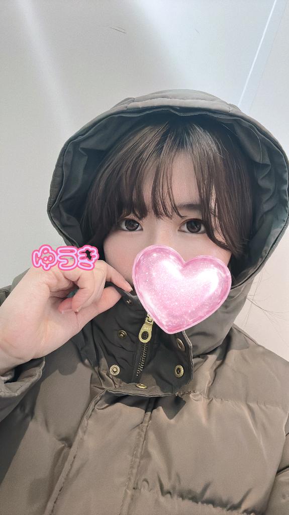 らすと❣️/ゆうき