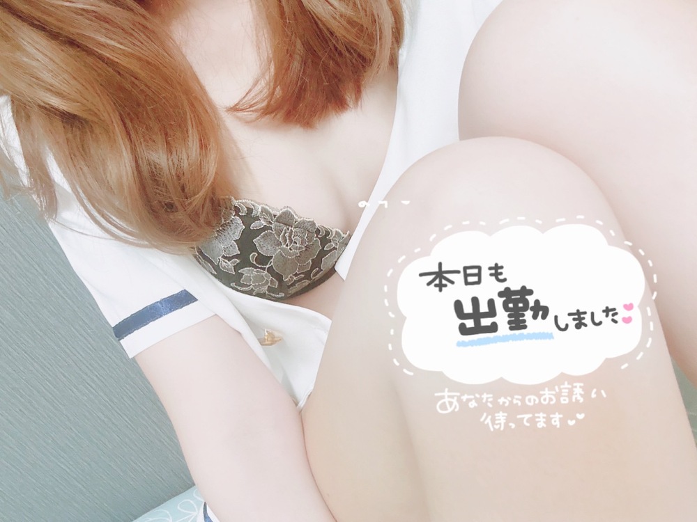 今日は、初です?