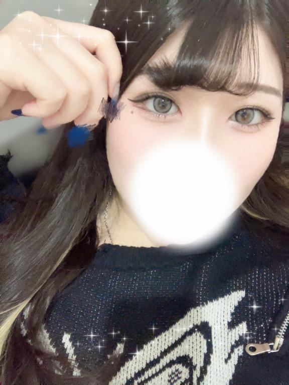 今日はいます！