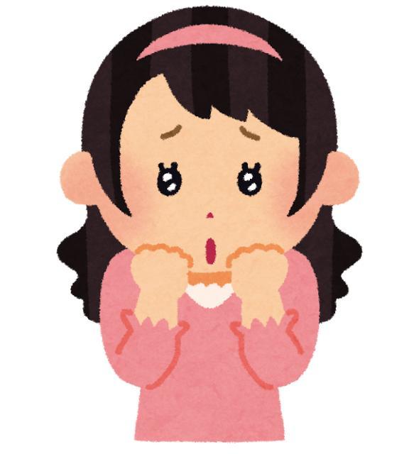 時代を超えて