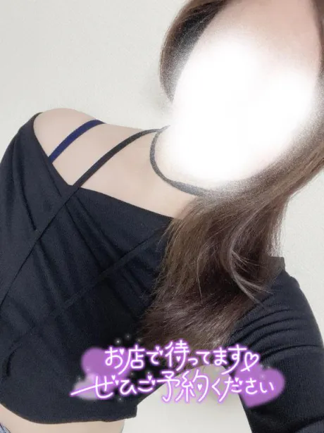 密着🩵/シオリ